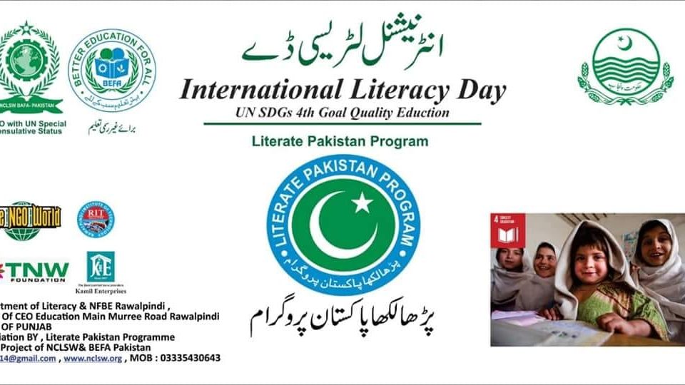 Celebrating Literacy Day with focus on SDG4